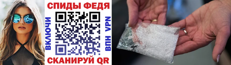 Amphetamine 98%  МЕГА ССЫЛКА  Раменское 