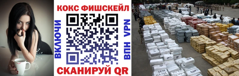 COCAIN 99%  сайты даркнета клад  Раменское  как найти закладки 