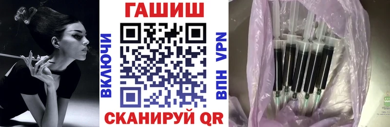 darknet официальный сайт  Раменское  Гашиш hashish 