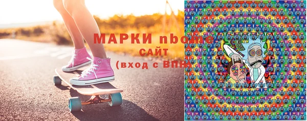 Альфа ПВП Алапаевск