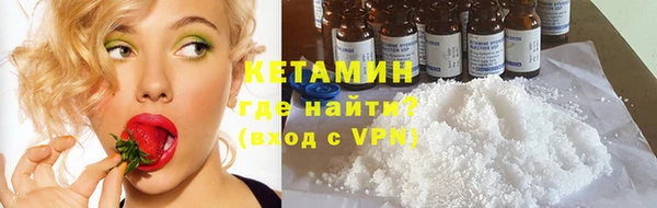 МДПВ Новозыбков