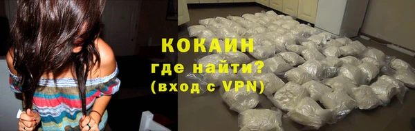 mix Новодвинск