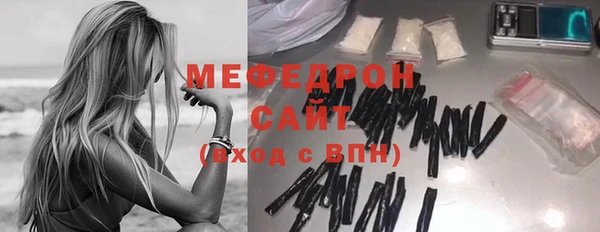 COCAINE Няндома