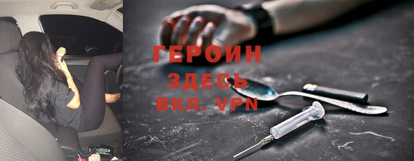 mix Новодвинск