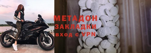 МДПВ Новозыбков