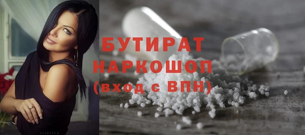 mix Новодвинск