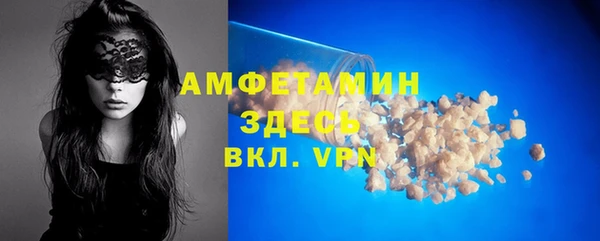 марихуана Нязепетровск