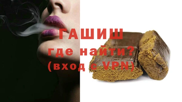mix Новодвинск