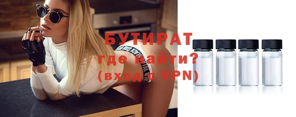 соль курить ск Нягань