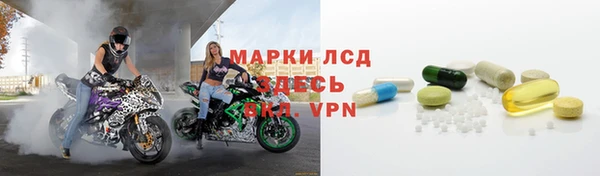 mix Новодвинск