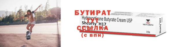 МДПВ Новозыбков