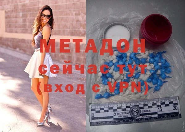 соль курить ск Нягань