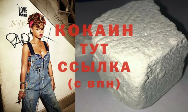 mix Новодвинск