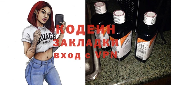 mix Новодвинск