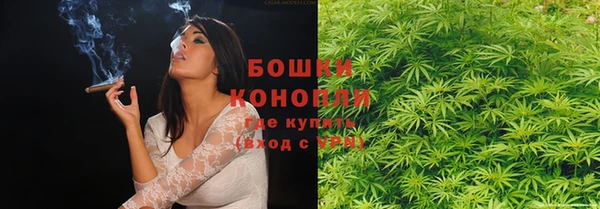 соль курить ск Нягань