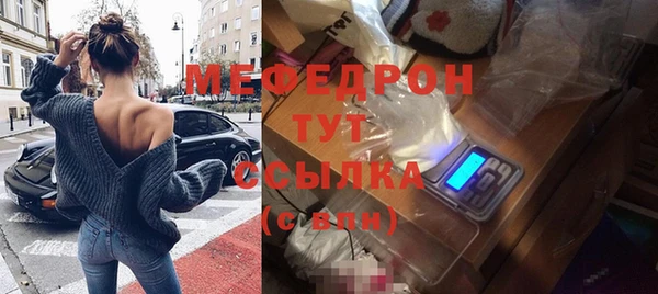 скорость Аксай