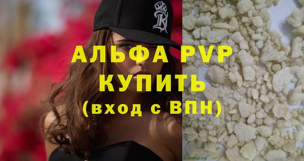 mix Новодвинск