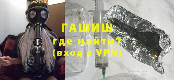 COCAINE Няндома