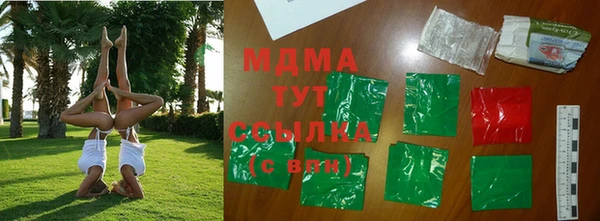 mdpv Алагир