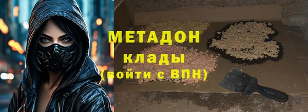 МДПВ Новозыбков