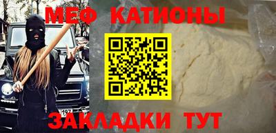 эйфоретик Кинель