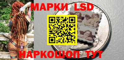 дурь Кимры