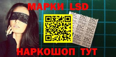 эйфоретик Кинель