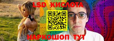 мефедрон VHQ Кингисепп