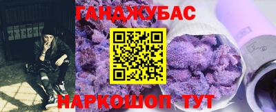 мефедрон VHQ Кингисепп
