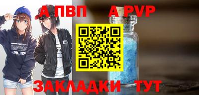 эйфоретик Кинель