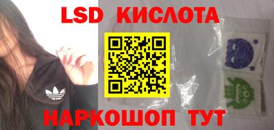 дурь Кимры