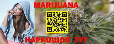 мефедрон VHQ Кингисепп