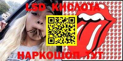 дурь Кимры