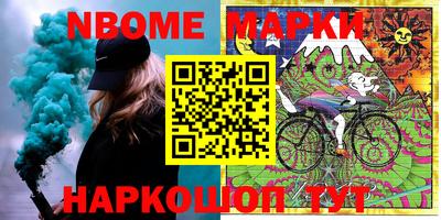дурь Кимры
