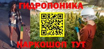 мефедрон VHQ Кингисепп