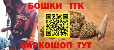 эйфоретик Кинель