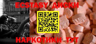 дурь Кимры