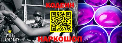 тгк Краснодар