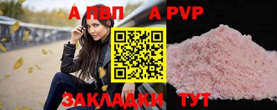 дурь Кимры