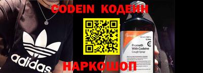 дурь Кимры
