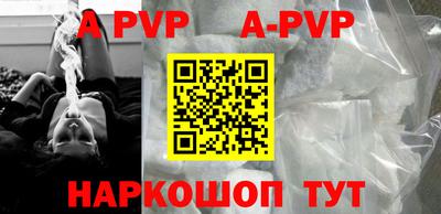 дурь Кимры