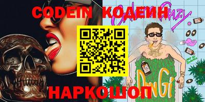 дурь Кимры
