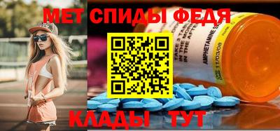 эйфоретик Кинель