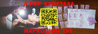 эйфоретик Кинель