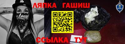 мефедрон VHQ Кингисепп