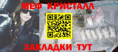 дурь Кимры