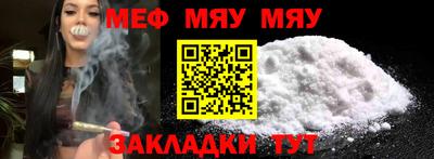 эйфоретик Кинель