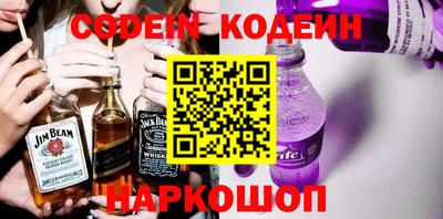 дурь Кимры