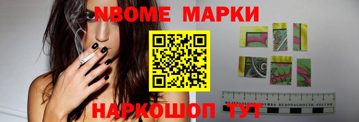 LSD-25 экстази кислота  Вход с VPN  Раменское  Лсд 25 экстази ecstasy 