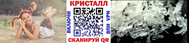 гидра как войти  Раменское  МЕТАМФЕТАМИН Methamphetamine 